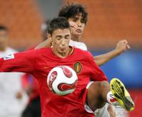 Fussball International  U17 Weltmeisterschaft