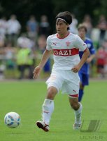 Fussball 1. Bundesliga 2011/2012:  Shinji Okazaki (VfB Stuttgart)
