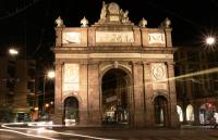 FUSSBALL EM 2008, Stadtansicht Innsbruck