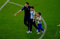 FUSSBALL WM 2022 Finale: Argentinien - Frankreich