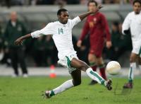 Fussball Int: Nationalmannschaft Saudi Arabien
