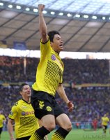 Fussball Saison 2011/2012: DFB Pokal Finale: Borussia Dortmund - FC Bayern Muenchen