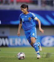 Fussball Frauen FIFA U 20  WM  2008  Japan  - Kongo DR