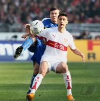Fussball 1. Bundesliga:  VfB Stuttgart - Karlsruher SC