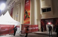 Fussball AFC Asian Cup 2011: Al Rayyan  Stadion