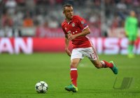 Fussball CHL 16/17 Gruppenphase: FC Bayern Muenchen  - FC Rostow