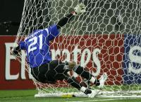 Fussball International  U 20 WM Viertelfinale Chile - Nigeria