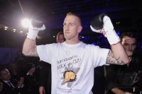 Boxen: Cruisergewicht  Intercontinental-Titelkampf des World Boxing Federation (WBF)