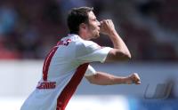 2. Fussball Bundesliga : FC Augsburg - Rot Weiss Oberhausen