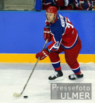 Olympische Winterspiele 2002  Eishockey