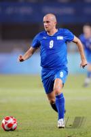 FUSSBALL  Olympia 2008   Vorrunde  Maenner   Italien - Korea