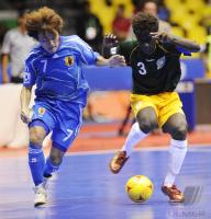 Fussball International FIFA FUTSAL WM 2008
