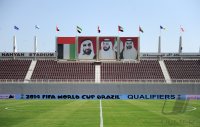 Fussball International WM Qualifikation 2014:  Uebersicht AL NAHYAN STADIUM