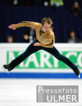 Weltmeisterschaft Eiskunstlaufen 2004, LINDEMANN
