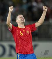 Fussball International  U 20 WM  Achtelfinale Spanien - Brasilien