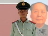 OLYMPIA 2008  Peking