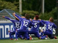 Fussball International  U 20 Weltmeisterschaft Match 8 Japan vs Scotland