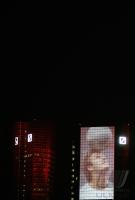 Feature Skyline Frankfurt a. M.