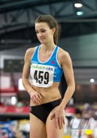 Deutsche Hallenmeisterschaft Leichtathletik 2014