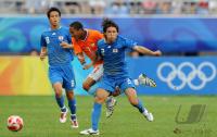 FUSSBALL  Olympia 2008   Vorrunde  Maenner   Niederlande - Japan