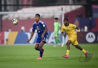 Fussball, Junioren U 17 WM 2025 Sechzehntelfinal, 
Japan - Suedafrika