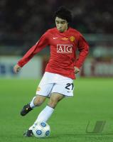 FIFA Club WM Japan 2008 Finale: Liga de Quito - Manchester United
