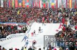 Nordische Ski WM - Feature Langlauf-Stadion