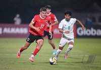 Fussball, Junioren U 17 WM 2025 Neuseeland  - Oesterreich , Gruppe L