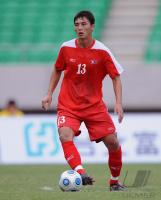 FUSSBALL INTERNATIONAL:  Pak Chol Jin  (Nordkorea)