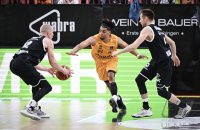 Basketball 1. Bundesliga 23/24: Tigers Tuebingen - Veolia Towers Hamburg