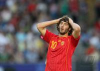 Fussball International  U 20 WM Sambia - Spanien 