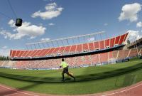 Fussball International  U 20 Weltmeisterschaft Congo vs Austria