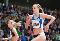 Leichtathletik Deutsche Meisterschaft 2016 in Kassel