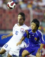 Fussball International  U 17 Weltmeisterschaft Japan - Haiti
