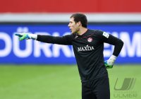 Fussball 2. BUNDESLIGA 15/16 : 1. FC Kaiserslautern - MSV Duisburg