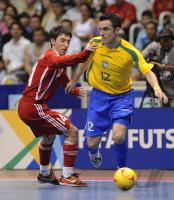 Fussball International FIFA FUTSAL WM 2008
