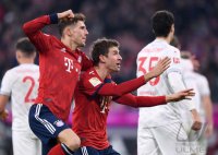 Fussball 1. Bundesliga Saison 18/19: FC Bayern Muenchen - Fortuna Duesseldorf